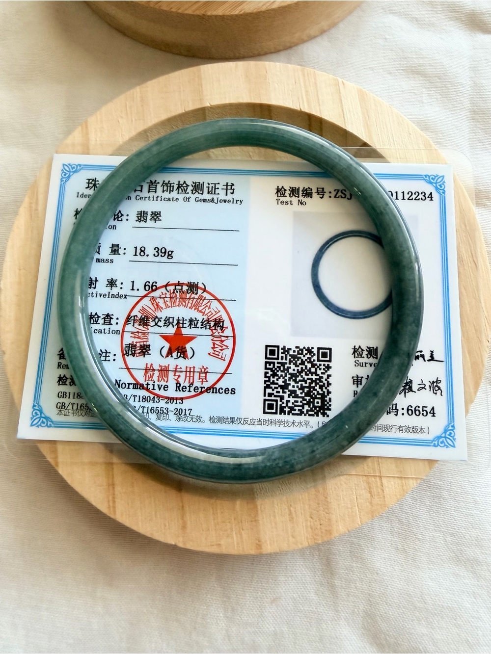 Certified Icy Green Jade Bangle Bracelet